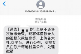 尼玛工资清欠服务